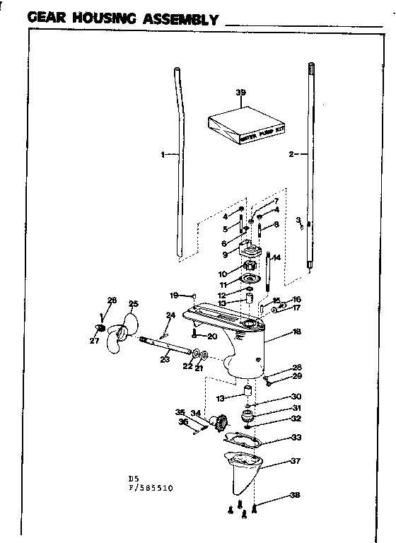 GEAR HOUSING ASSEMBLY