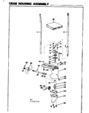 Gear housing assembly