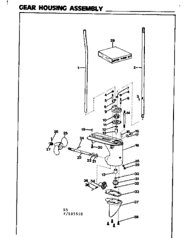 Gear housing assembly
