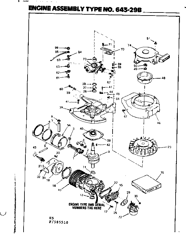 ENGINE ASSEMBLY