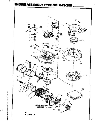 Engine assembly