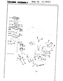 Column assembly