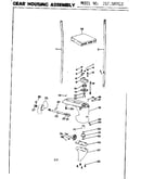 Gear housing assembly