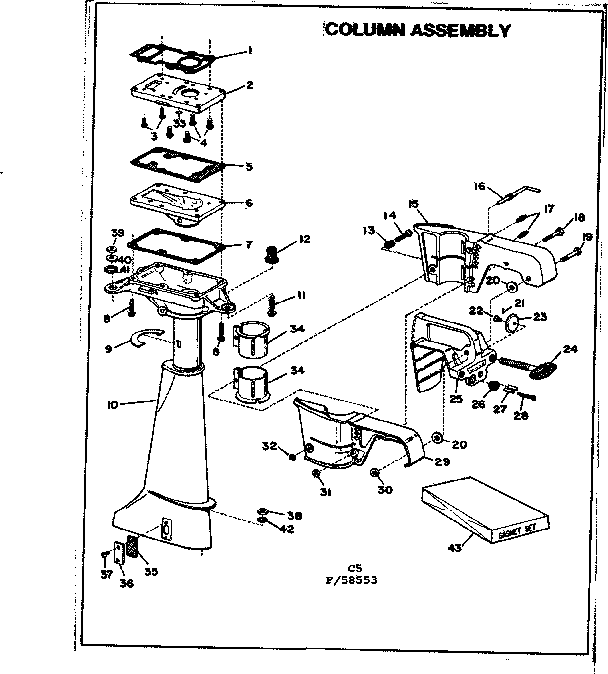 COLUMN ASSEMBLY