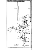 Gear housing assembly