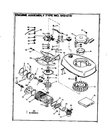 Engine assembly