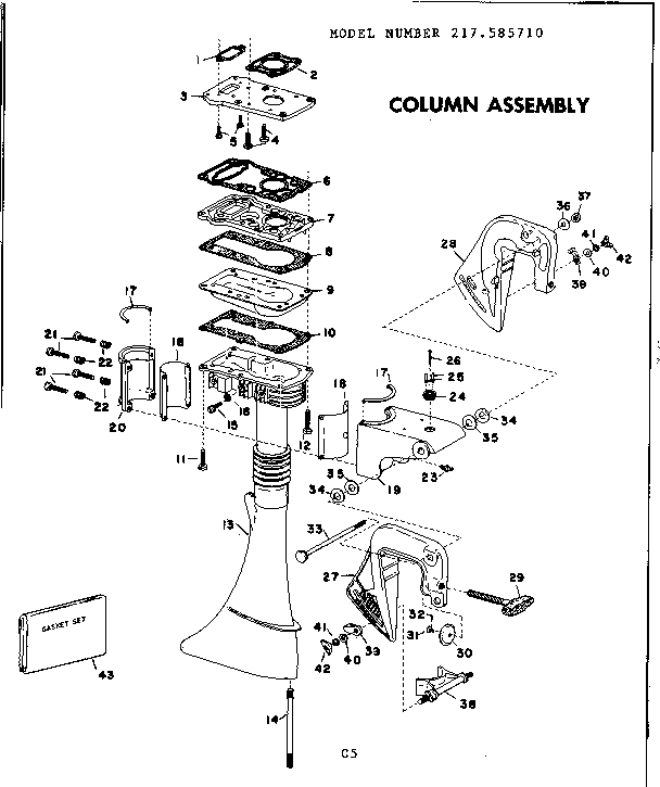 COLUMN ASSEMBLY