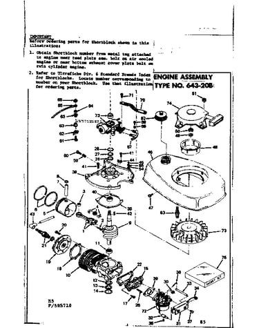 Engine assembly