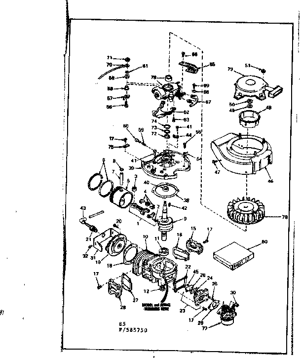 Engine assembly
