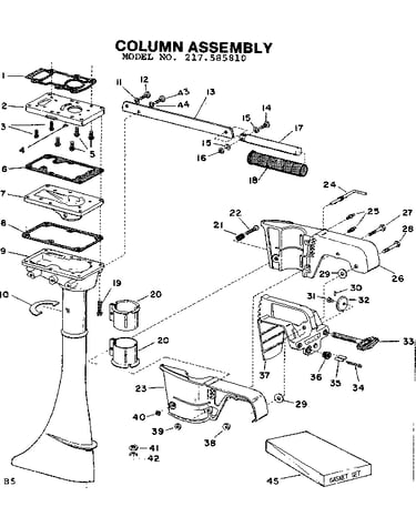 Column assembly