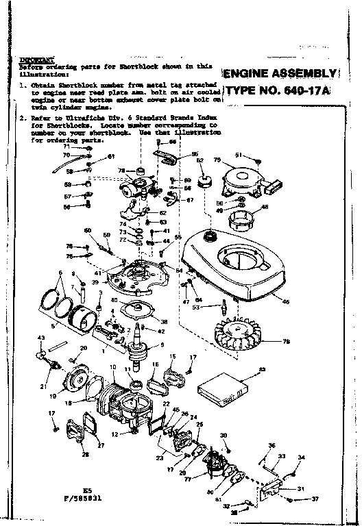 ENGINE ASSEMBLY