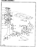 Column assembly