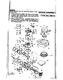 Engine assembly