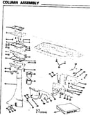Column assembly