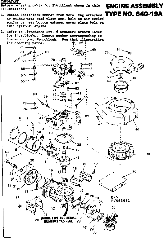 ENGINE ASSEMBLY