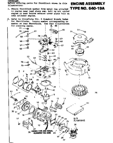 Engine assembly