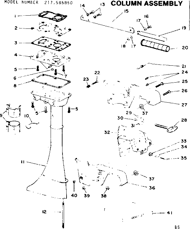 Column assembly