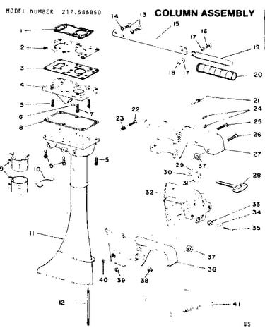 Column assembly