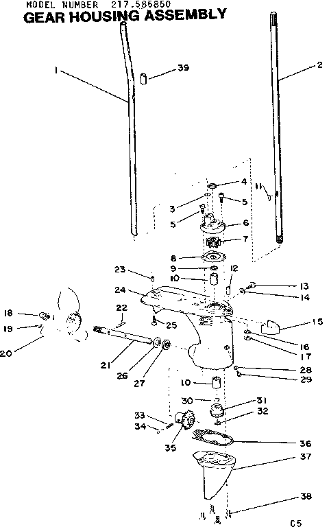 Gear housing assembly