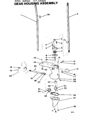 Gear housing assembly