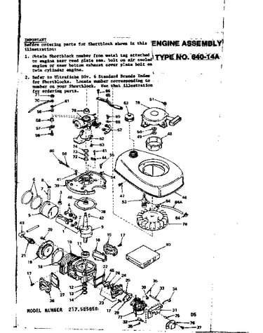 Engine assembly