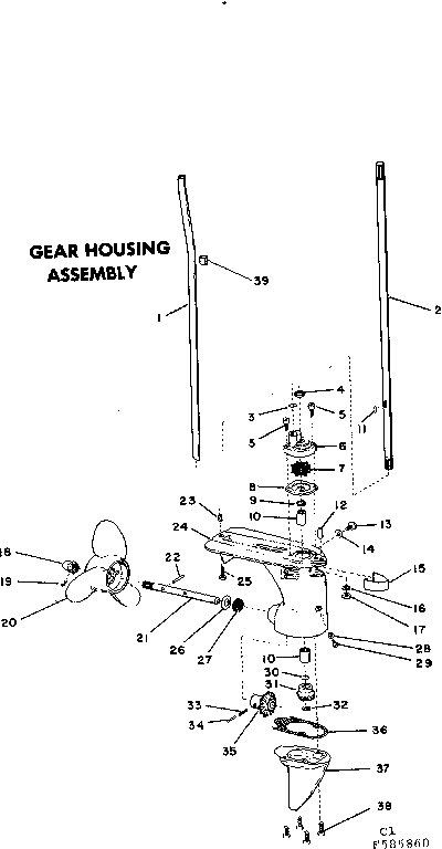 Gear housing assembly