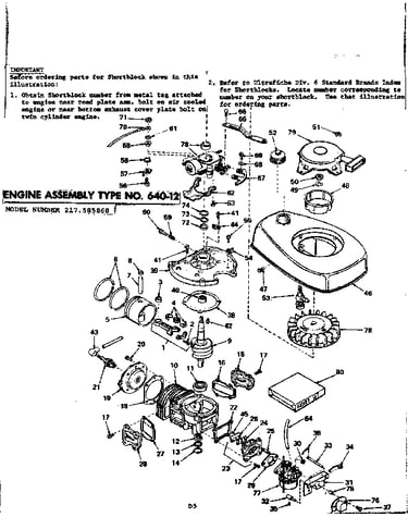 Engine assembly