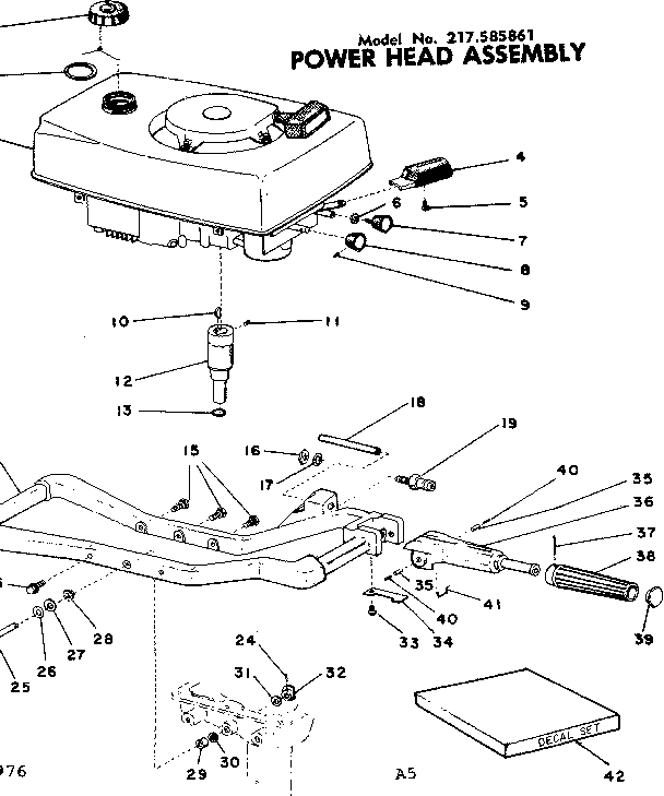 Power head assembly