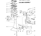 Craftsman 217585890 column assembly diagram