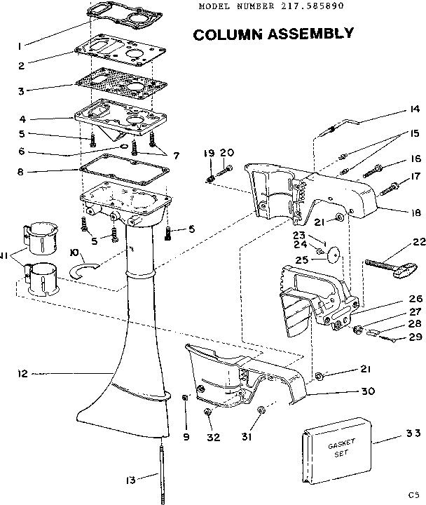 COLUMN ASSEMBLY