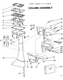 Column assembly