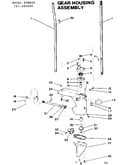 Gear housing assembly