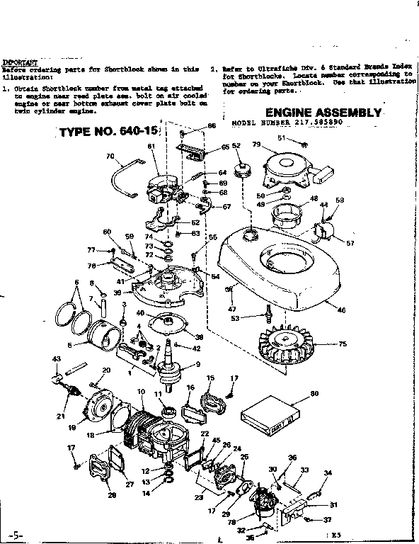 ENGINE ASSEMBLY