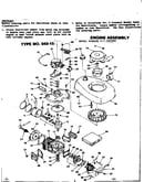 Engine assembly
