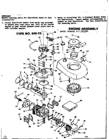 Engine assembly