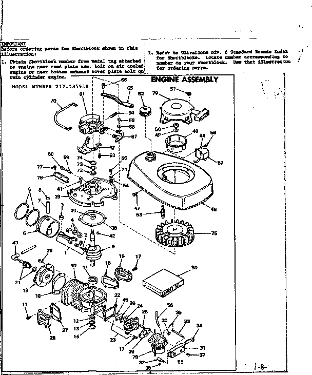 ENGINE ASSEMBLY TYPE #640-07A