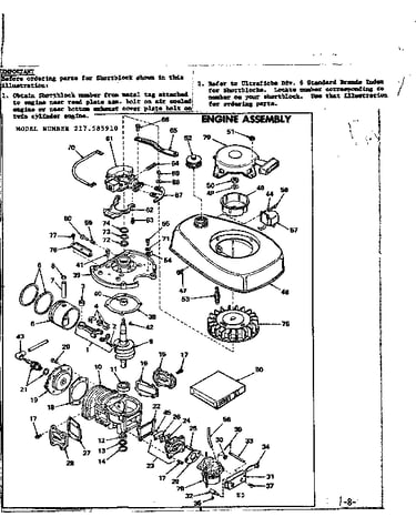Engine assembly type #640-07a