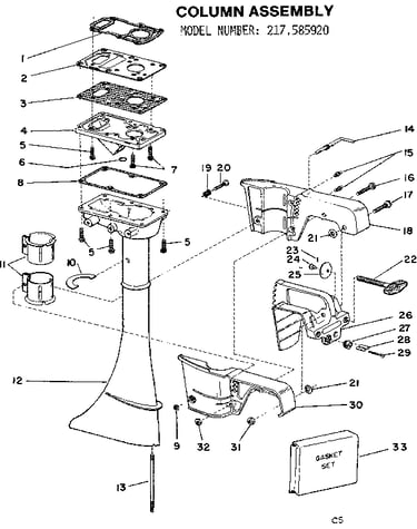 Column assembly