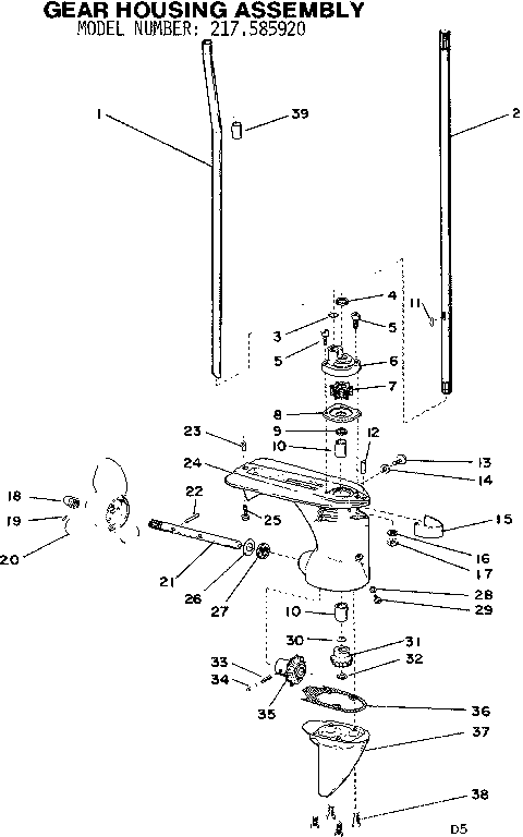 GEAR HOUSING ASSEMBLY