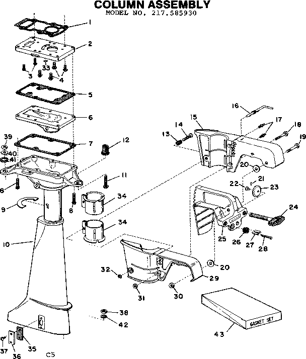 Column assembly