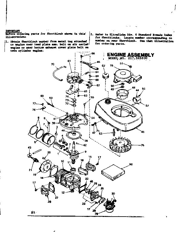 ENGINE ASSEMBLY