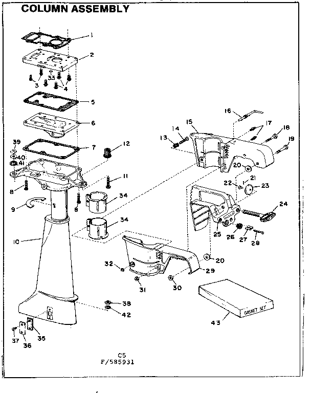 COLUMN ASSEMBLY