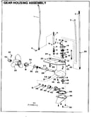 Gear housing assembly