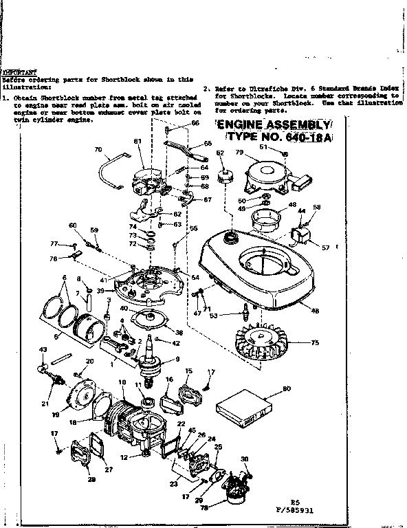 ENGINE ASSEMBLY