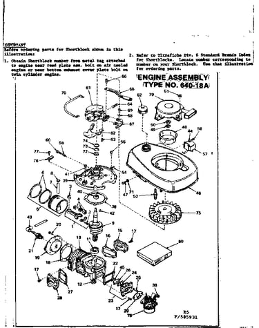 Engine assembly