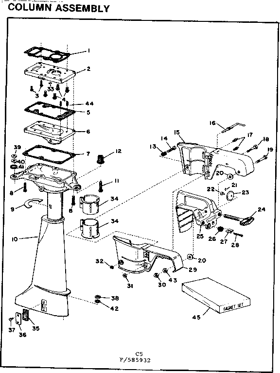 Column assembly