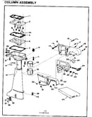 Column assembly
