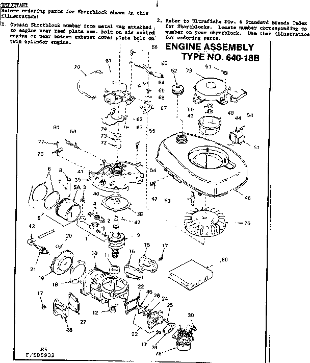 Engine assembly