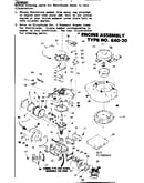 Engine assembly