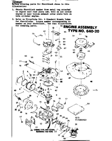 Engine assembly